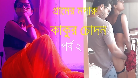 Indian girl gets her first hot blowjob in this story